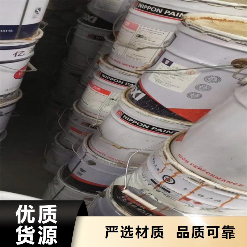 南澳街道回收硼砂價格