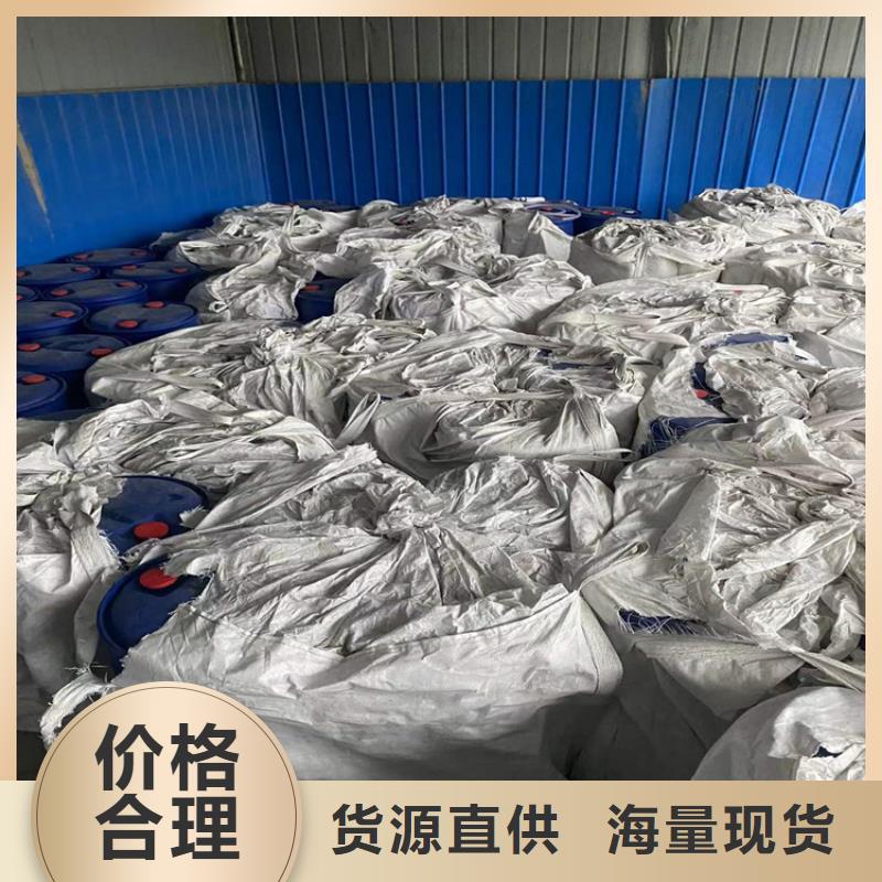 石巖街道回收亞硝酸鈉實體廠家