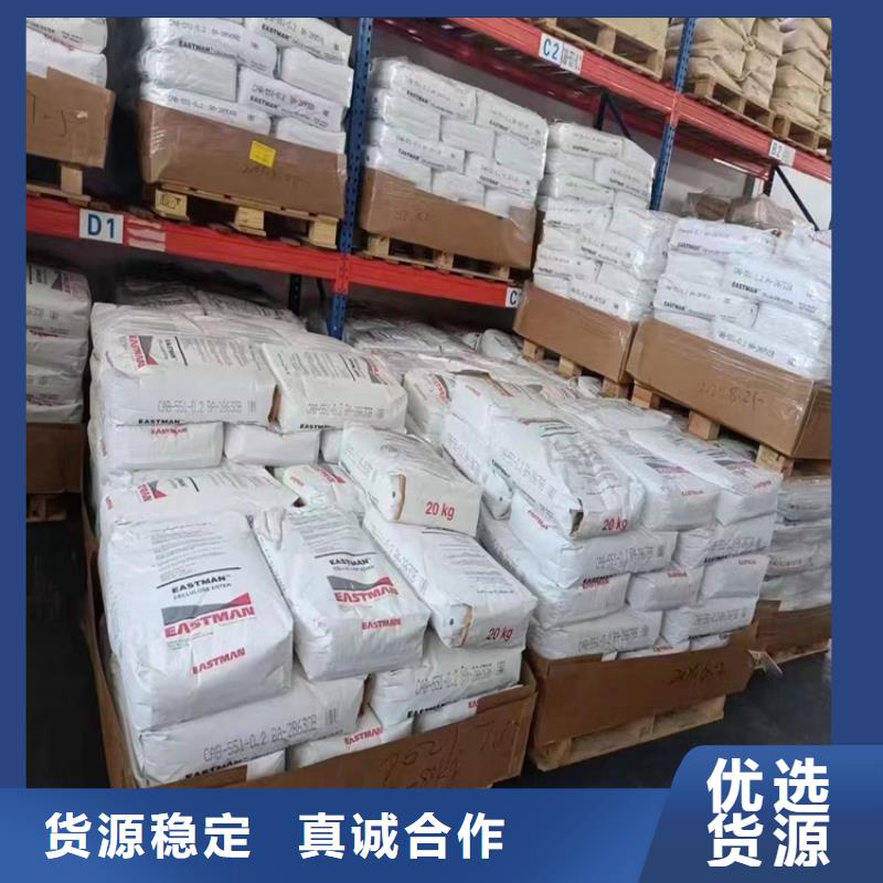 石巖街道回收亞硝酸鈉實體廠家