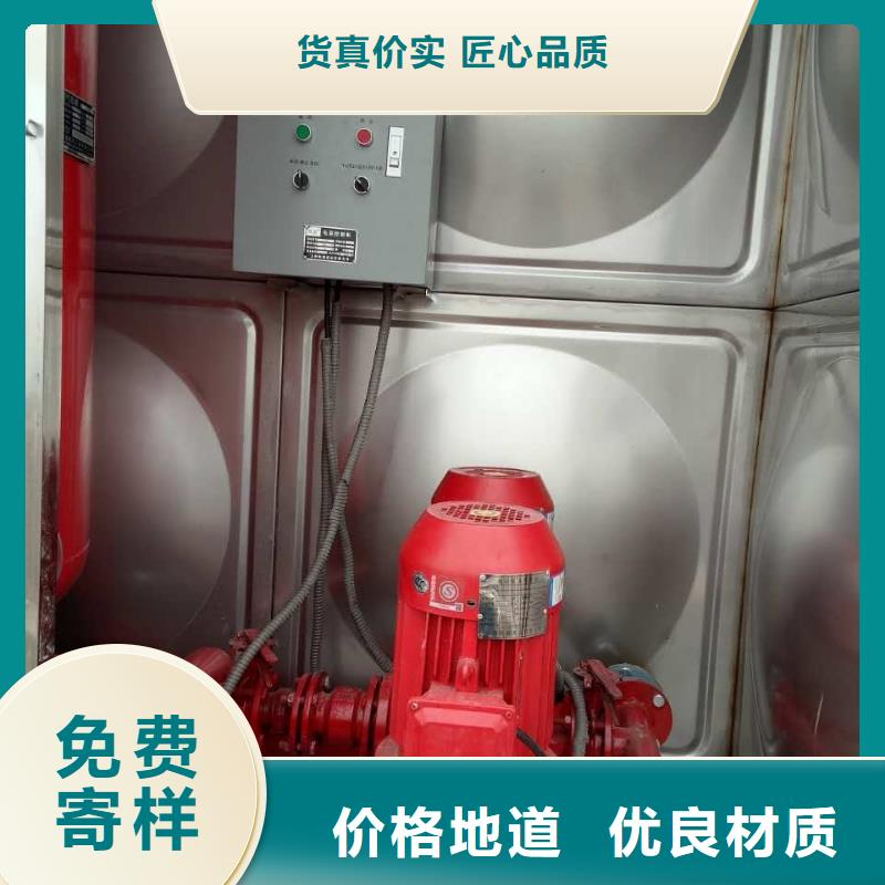 江蘇水箱組裝方便